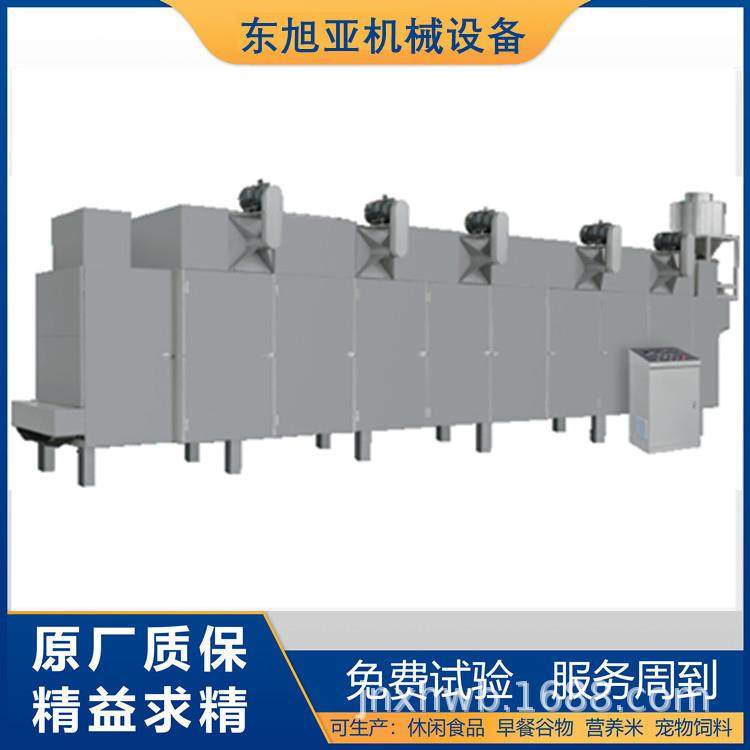 多层网带烘干设备狗粮猫粮食品烘干机膨化食品烘干机器,清洗/食品/商业设备,其他食品加工设备,淘宝优惠券,粉丝福利购,淘宝优惠卷