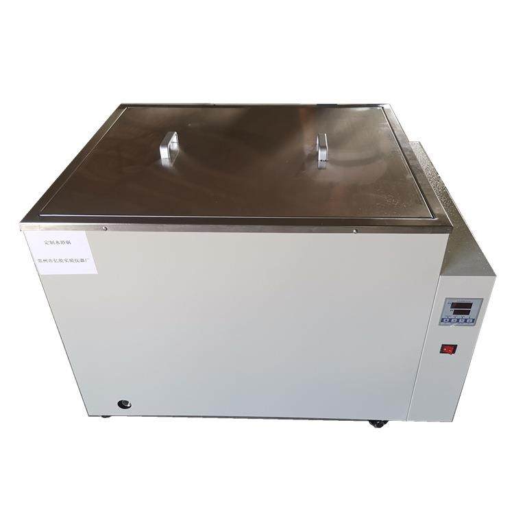 数显恒温水浴锅定制恒温水箱水槽液位计循环大型水箱,工业油品/胶粘/化学/实验室用品,其他实验室设备,淘宝优惠券,粉丝福利购,淘宝优惠卷