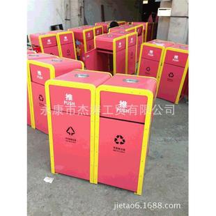 厂家直供户外不锈钢垃圾桶环保分类垃圾桶垃圾收纳箱定制