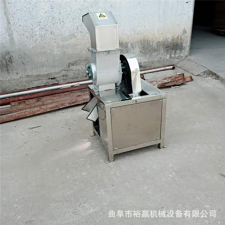 桑葚南瓜脱水破碎设备柚子苹果粉碎机大功率不锈钢打碎设备
