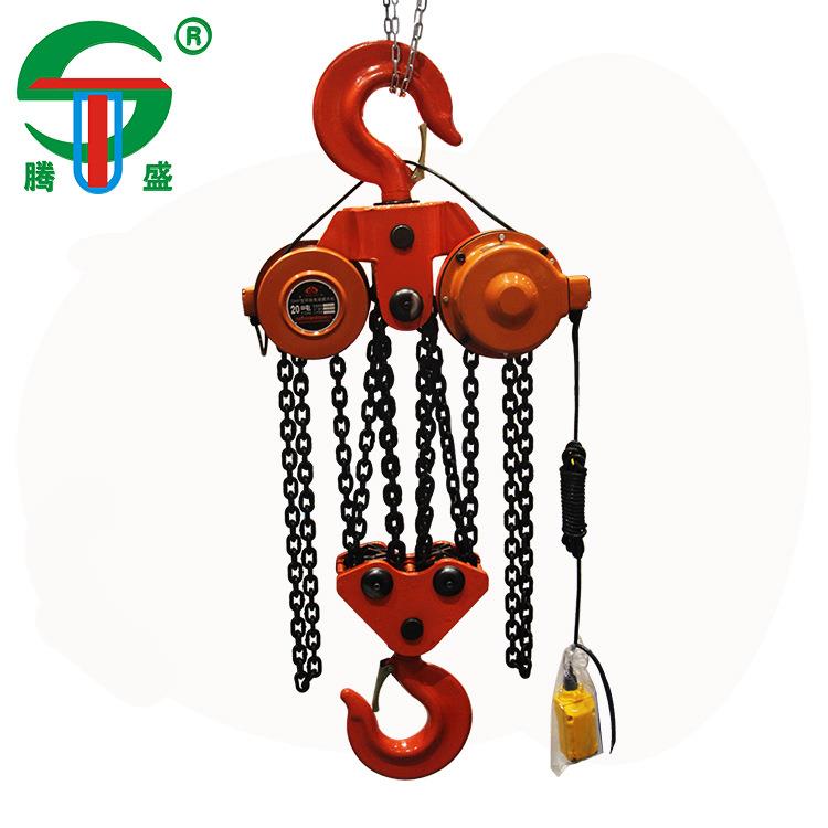 慢速环链电动葫芦爬架群吊环链葫芦80VDHP型环链电动葫源头厂家