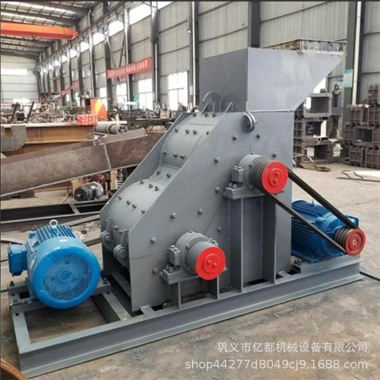 新一代双级式制沙机设备大型煤矸石双级破碎机