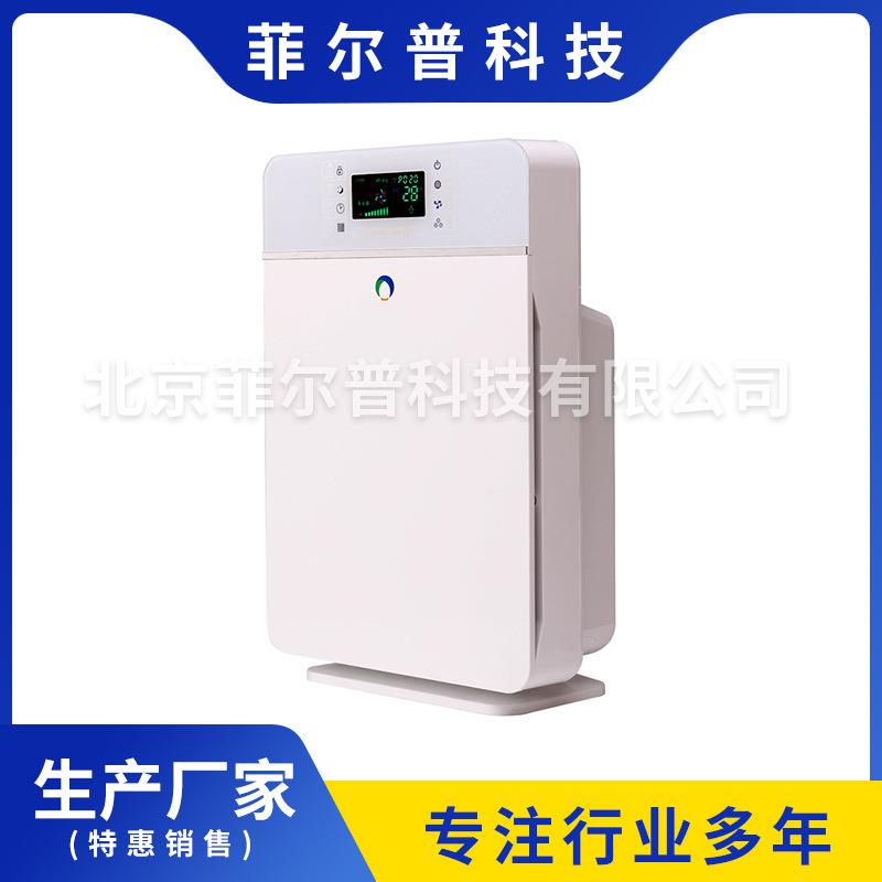 办公室用空气净化器除PM2.5家用空气净化器办公室净化器