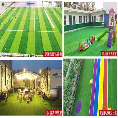 塑料仿真草坪人造草皮幼儿园绿色人工草坪工程围挡屋顶假草皮地毯
