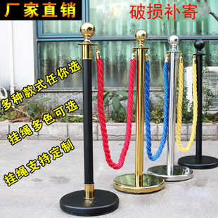 不锈钢钛金圆球挂绳栏杆座 银行机场警戒线活动围栏 迎宾礼宾柱