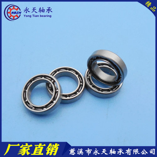 6701开式轴承 DDA-1812 ET1812 63701 6701W2.7  12*18*2.7 mm