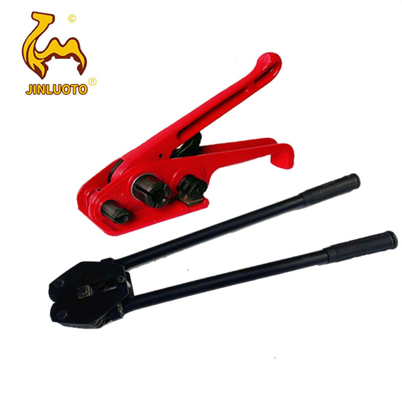 手动打包机塑钢带捆扎机拉紧器打包收紧一体机打包带打包扣打包钳,办公设备/耗材/相关服务,捆扎机/打包机,淘宝优惠券,粉丝福利购,淘宝优惠卷