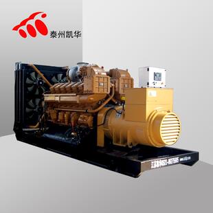 900kw柴油发电机组应急临时发电厂家大功率应急电源