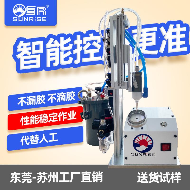 自动打胶热熔胶uv硅胶打涂胶点胶机ab胶锡膏手机支架三轴针筒