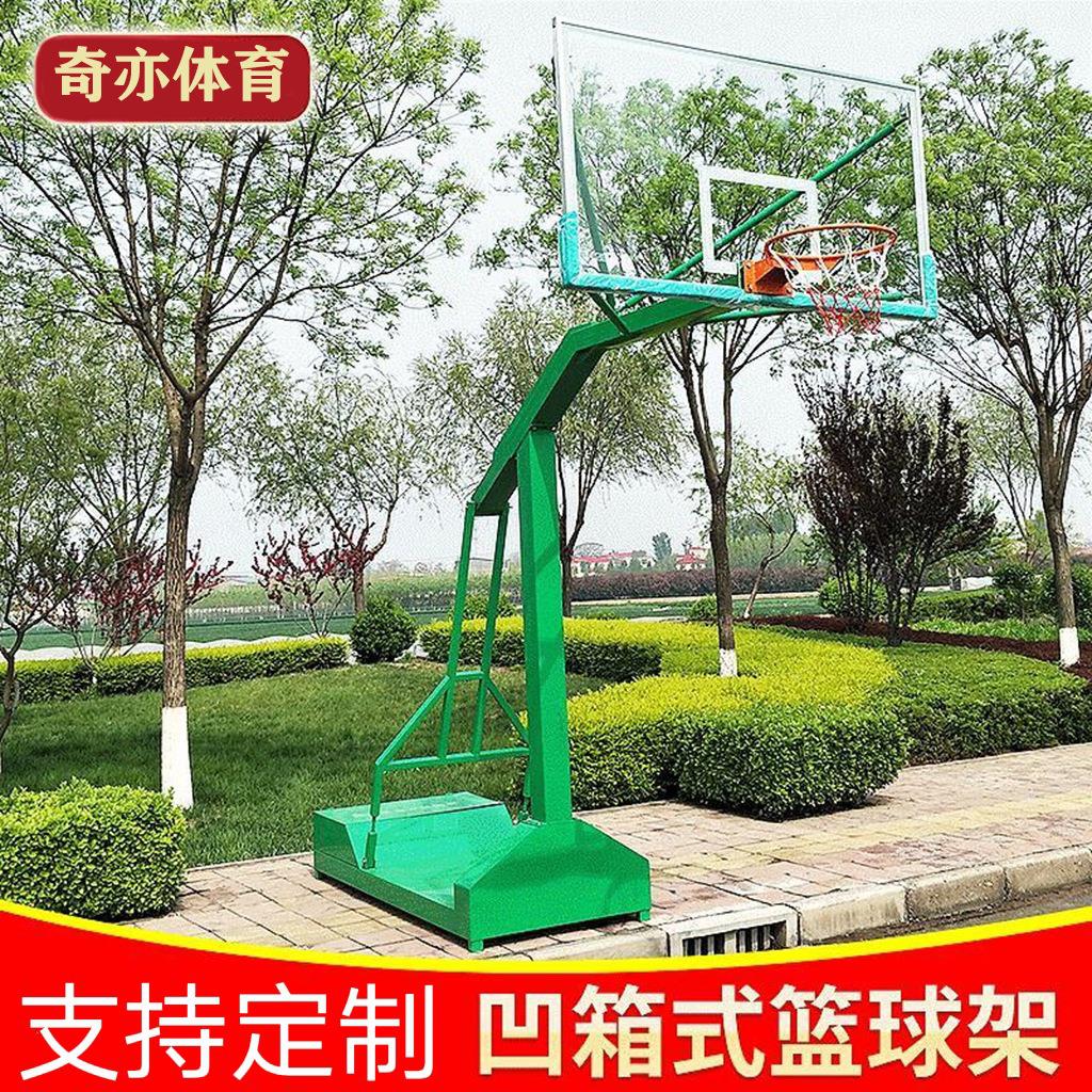 厂家凹箱标准篮球架户外成人移动室外篮球框比赛仿液压家用承重