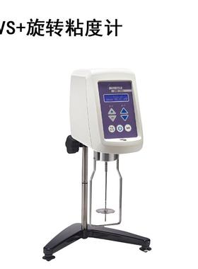 博勒飞粘度计Broofield粘度仪DVS溶剂胶水粘度检测仪一级
