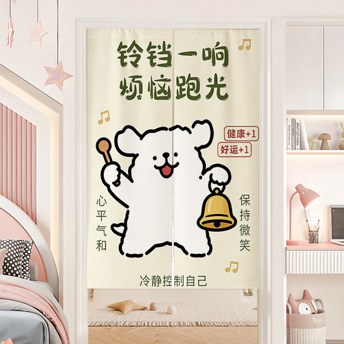 女生卧室门帘隔断帘半帘网红公主风房间家用遮挡帘免打孔装饰挂帘