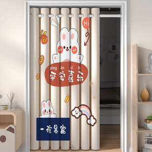 卧室房间家用门帘免打孔空调防风厨房隔断卫生间厕所隐私遮挡帘子