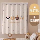 小窗户遮光窗帘2025新款 免打孔简易安装 2025儿童房卧室飘窗高级感