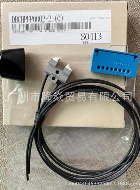 DISCO迪思科NCS传感器HPF-P003AC检测U型光纤DBCHPFP0002-2 (0)