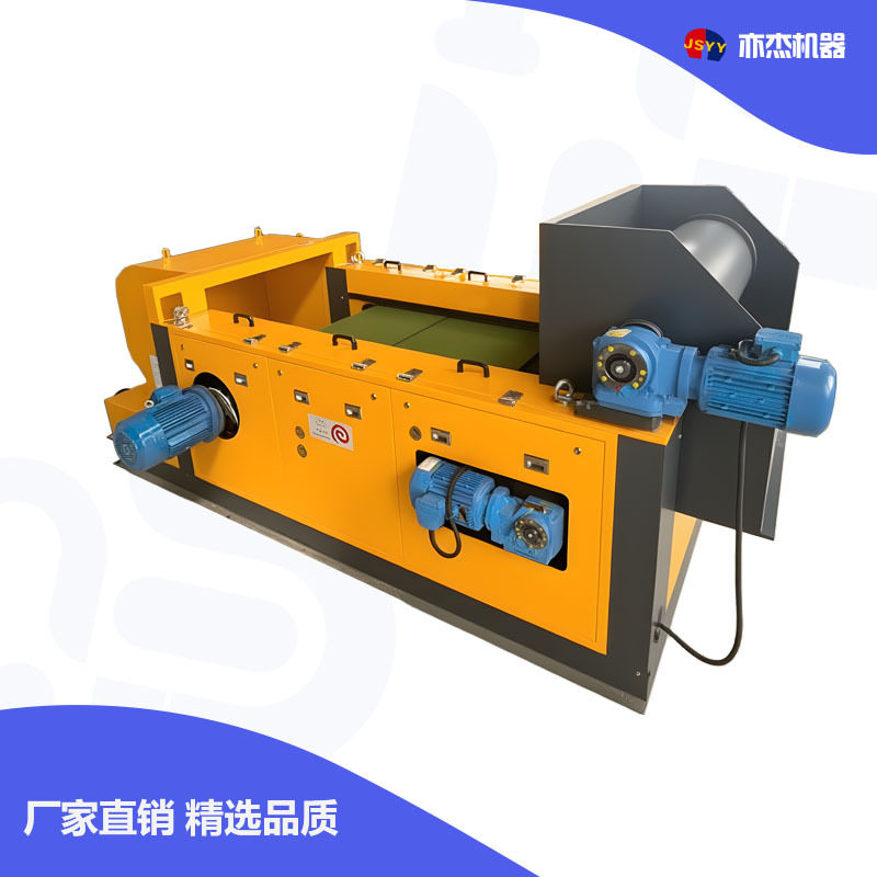 可定制 涡电流分选机 建筑废料分选机 废铜铝分选 工厂直销