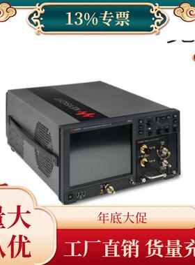数字示波器 实验室 带宽200MHZ 通道2 N1032B 示波器主机 是德科