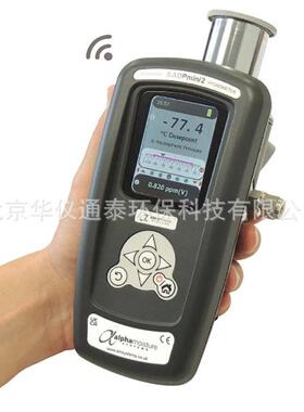 英国Alpha SADPmini2手持式露点仪 便携式露点检测仪SADPmini2