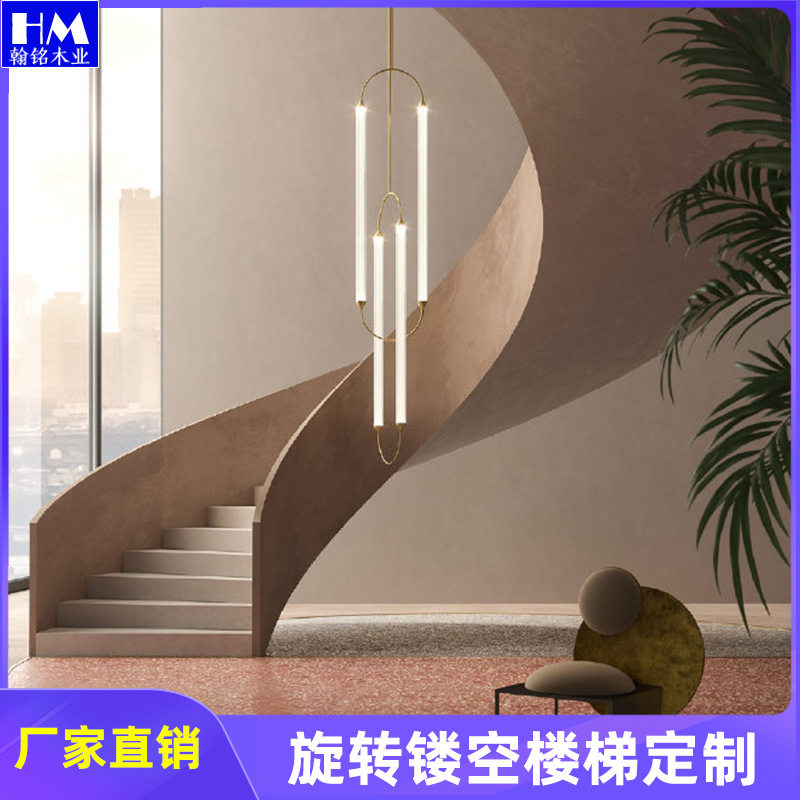 钢木旋转楼梯钢制室内悬空楼梯设计安装南京室外悬空楼梯施工装修