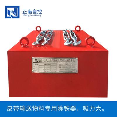 强磁除铁，RCYB系列为工业生产保驾护航