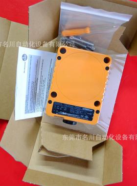 ID5005 电感式传感器IDE3060-FPKG全新仪价出售
