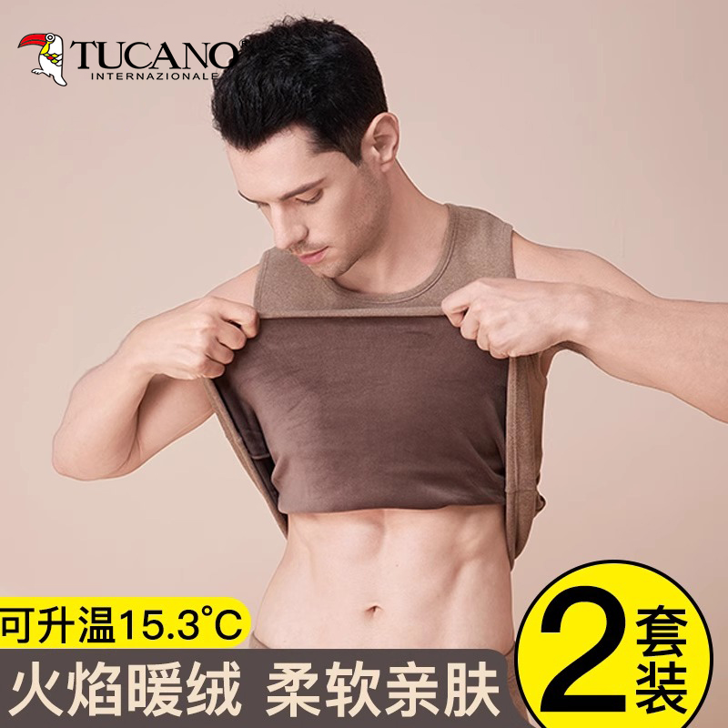 啄木鸟火焰绒加绒加厚保暖内衣男