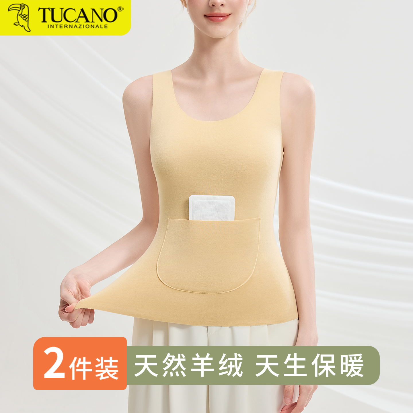 保暖背心女带口袋双兜德绒加厚