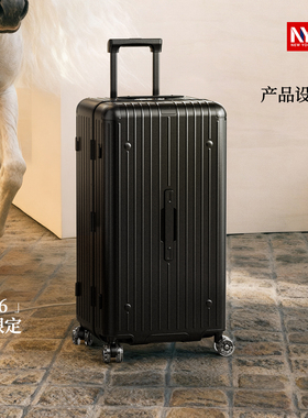 DTA大容量行李箱28寸旅行箱26新款结实耐用铝框拉杆箱密码皮箱男