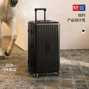 DTA大容量行李箱28寸旅行箱26新款 皮箱男 结实耐用铝框拉杆箱密码