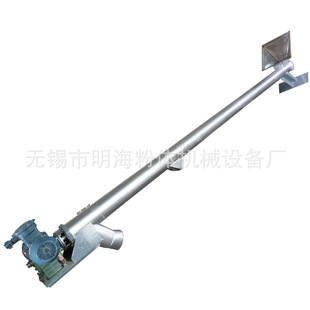 价格实惠 明海粉体供应LX螺旋输送机 螺旋给料机 提升机 厂家直销