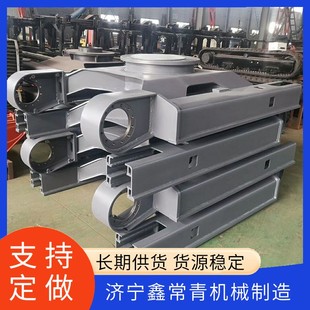 电动减速机钻机挖掘机机械钢板下车架 8吨挖掘机下车架