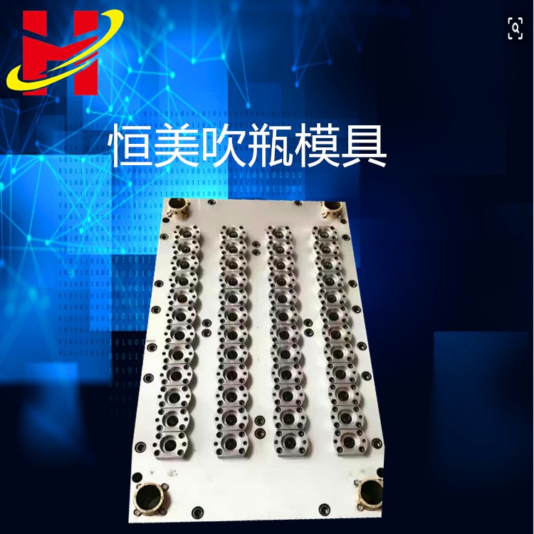 广口模具注塑模管胚模瓶胚模具水瓶模具注塑瓶胚模具