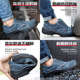 男款 劳保鞋 士防砸钢头防刺穿轻便带钢板棉工作 冬季 德润电工绝缘鞋