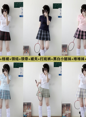 喵太jk原创POLLO衫套装刺绣套装收腰衬衫短袖春夏百搭正版学院风