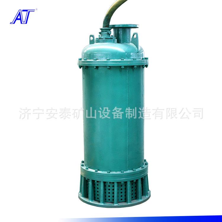 济宁安泰泵业防爆潜水排污泵市场报价WQB防爆泵厂家WQB10-10-1.5