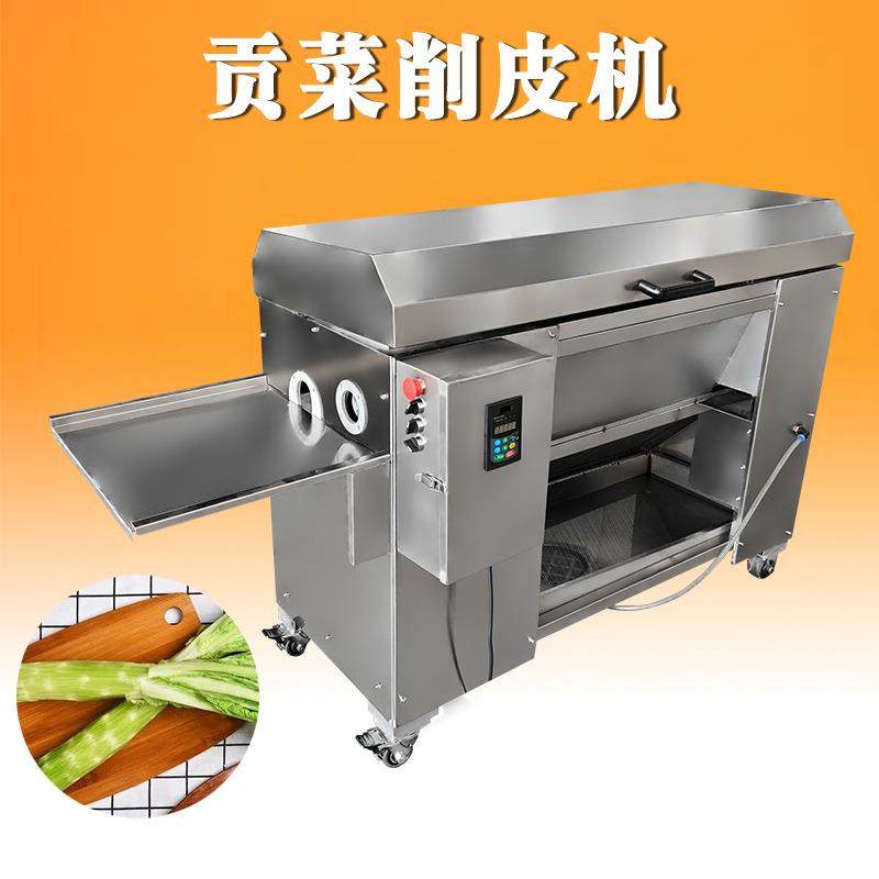 莴苣削皮机青莴笋自动去皮机两秒一根的瓜果剥皮设备,清洗/食品/商业设备,其他食品加工设备,淘宝优惠券,粉丝福利购,淘宝优惠卷