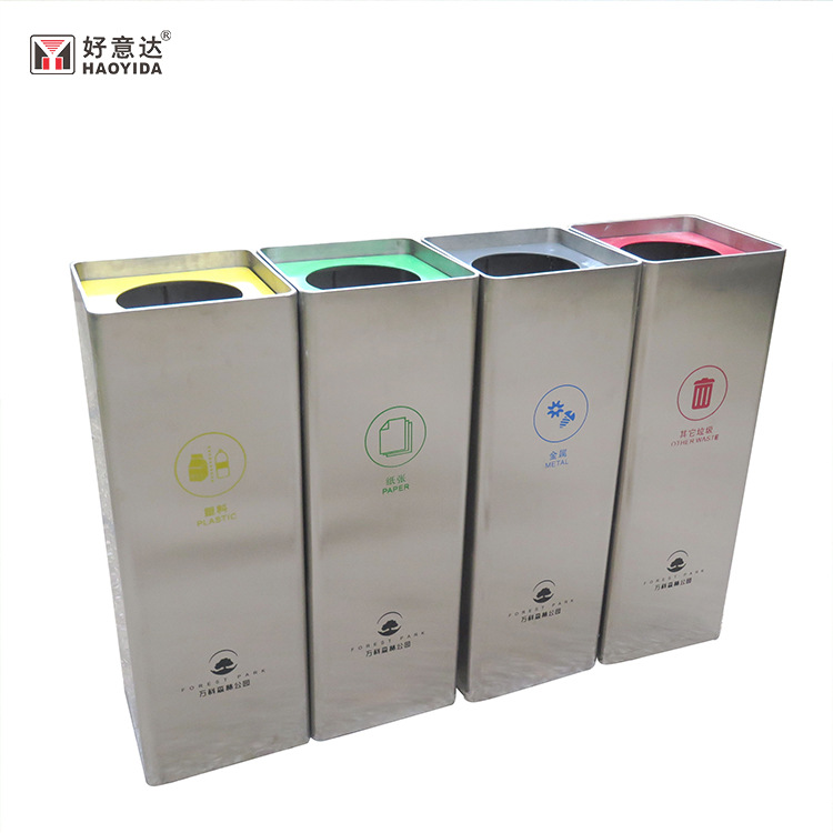 重庆好意达四分类不锈钢垃圾桶户外干湿分离果皮箱大号园林环卫箱
