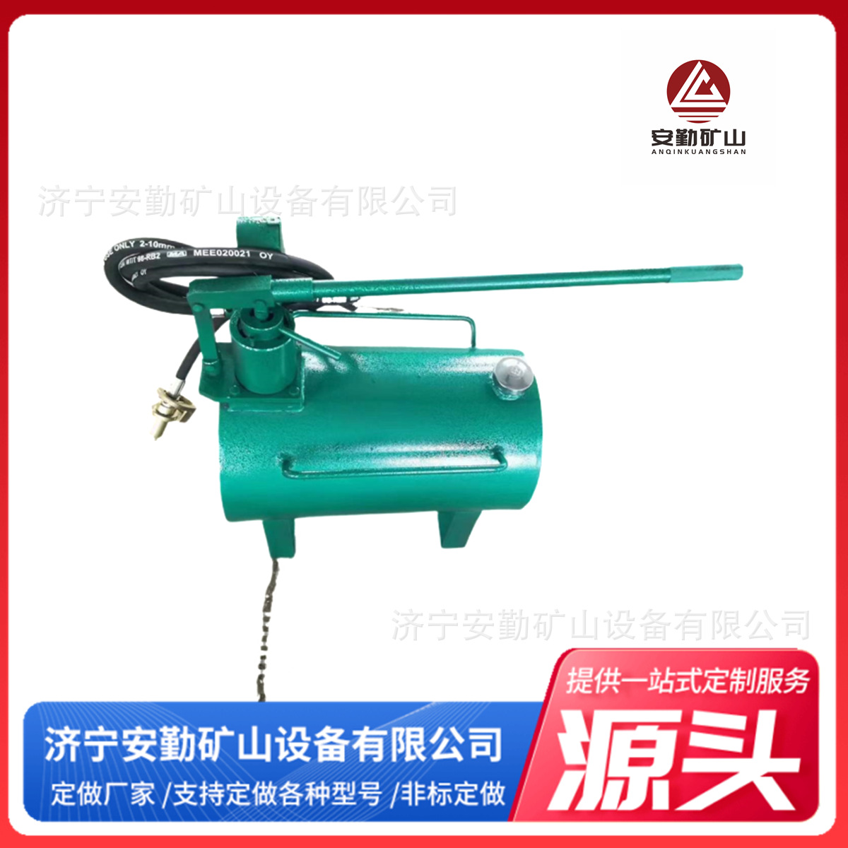 DZD-30B型快速升柱器 快速注液井下工具 单体液压支柱升柱机
