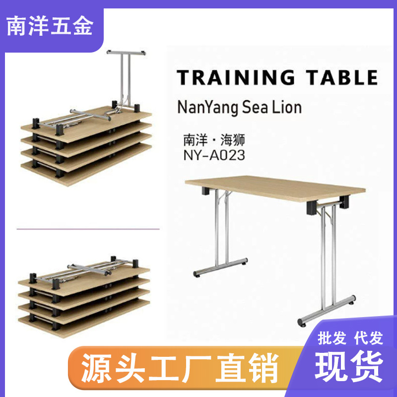 折叠桌子家用学习桌简易电脑桌便携式书桌户外夜市摆摊长方形餐桌