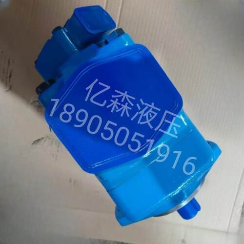 VICERS威格士450V系列液压双2联定量叶片油泵45K20V42LUZA51AB22R