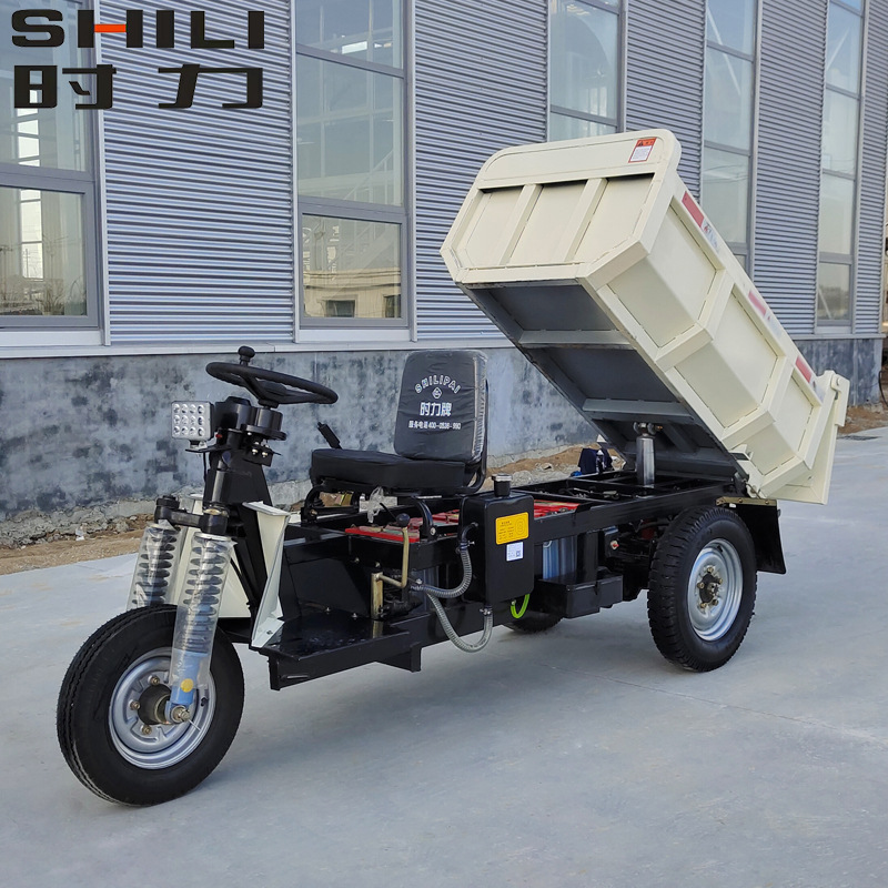 电动液压载重三轮车引水渠工程拉渣三轮车矿用液压自卸电动三轮车