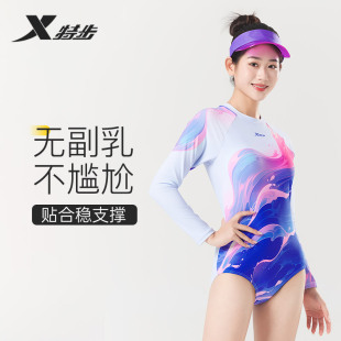 微胖女孩遮肉速干泳装 保守连体遮肚显瘦大码 2025新款 特步泳衣女款
