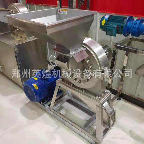工厂直供不锈钢齿盘粉碎机冻干碎肉粉粉齿机400爪磨机