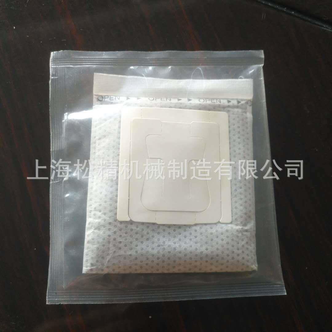 供应过机滤网咖啡包装机械171内外袋自动包装啡咖包装机器价格