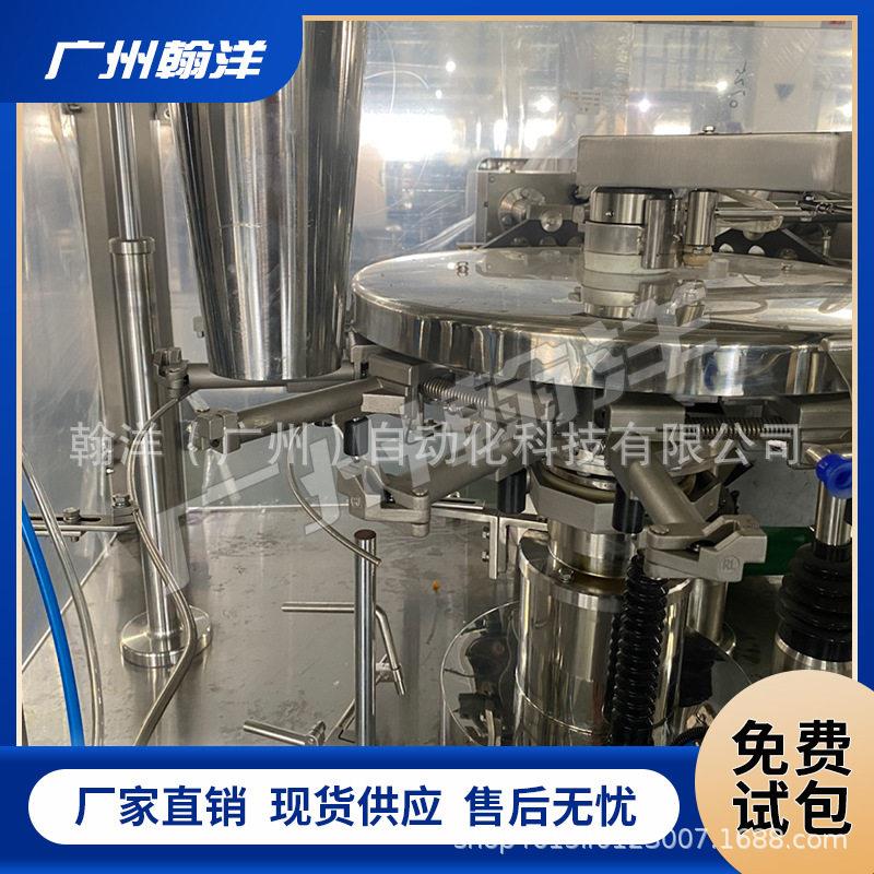 心GD-200K定制枣夹桃栗给袋式包板装机开果坚果预制袋核包装机