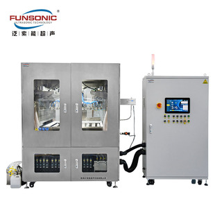 FUNSONIC 钙钛矿太阳能电池专用喷涂仪器 超声波喷涂机