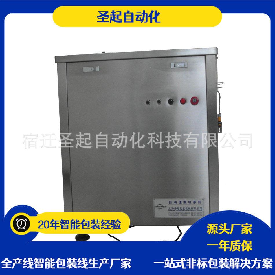 【实120力工厂质量】保证素自动理机钙片理机维生理机