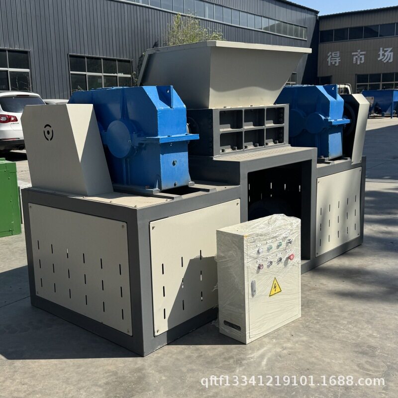 废旧家电家具撕碎机 油桶废纸轮胎双轴撕碎机 建筑模板木头撕碎机