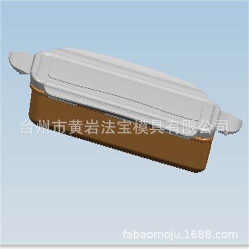 专业供应塑料保鲜盒模具厨房用具模具日用品模具台州黄岩