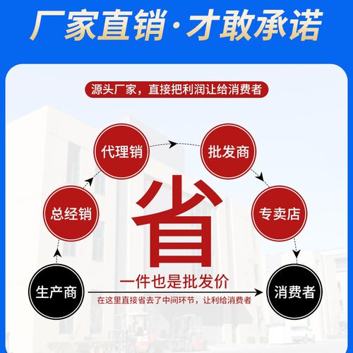定制补差价差补多少拍多少请勿乱拍